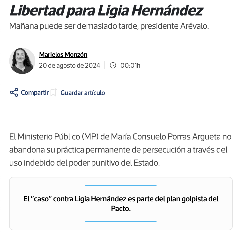 Libertad Para Ligia Hernández - Marielos Monzón